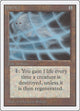 Soul Net (Unlimited Edition)