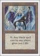 Throne of Bone (Unlimited Edition)