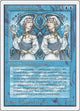 Vesuvan Doppelganger (Unlimited Edition)
