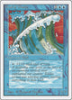 Wall of Water (Unlimited Edition)
