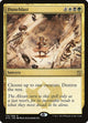 Duneblast (174) (Khans of Tarkir)