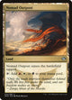 Nomad Outpost (34) (Speed vs. Cunning)