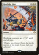 Hold the Line (66) (Speed vs. Cunning)