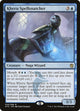 [Foil] Kheru Spellsnatcher (45) (Khans of Tarkir)