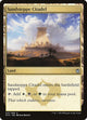 Sandsteppe Citadel (241) (Khans of Tarkir)