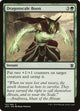 Dragonscale Boon (131) (Khans of Tarkir)