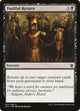 [Foil] Dutiful Return (71) (Khans of Tarkir)