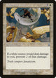 Sphere of Truth (52) (Odyssey)