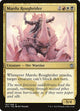 Mardu Roughrider (187) (Khans of Tarkir)