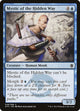 [Foil] Mystic of the Hidden Way (48) (Khans of Tarkir)