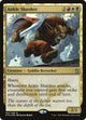 [Foil] Ankle Shanker (164) (Prerelease Cards)