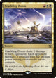 [Foil] Crackling Doom (171) (Prerelease Cards)