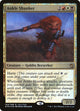[Foil] Ankle Shanker (164) (Unique and Miscellaneous Promos)