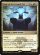 [Foil] Sage of the Inward Eye (195) (Unique and Miscellaneous Promos)