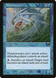 Dreamwinder (83) (Odyssey)