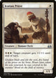 Icatian Priest (2) (Anthology)