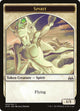 Spirit Token (5) (Anthology)