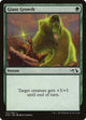 Giant Growth (EVG) (21) (Anthology)