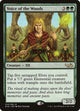 [Foil] Voice of the Woods (14) (Anthology)