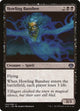 Howling Banshee (43) (Anthology)