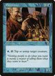 Puppeteer (97) (Odyssey)