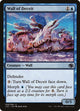 Wall of Deceit (5) (Anthology)