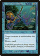 Touch of Invisibility (109) (Odyssey)