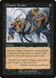 Ghastly Demise (139) (Odyssey)