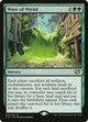Wave of Vitriol (51) (Commander 2014)