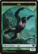 Ape // Zombie (011) Double-Sided Token (18 // 11) (Commander 2014)