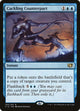 Cackling Counterpart (100) (Commander 2014)