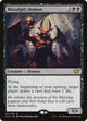 Bloodgift Demon (137) (Commander 2014)