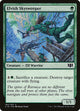 Elvish Skysweeper (192) (Commander 2014)