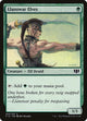 Llanowar Elves (204) (Commander 2014)