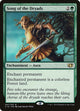 Song of the Dryads (47) (Commander 2014)