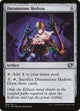 Dreamstone Hedron (236) (Commander 2014)