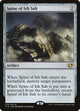 Spine of Ish Sah (272) (Commander 2014)
