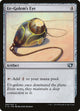 Ur-Golem's Eye (280) (Commander 2014)