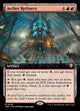[Foil] Aether Refinery (Ripplefoil) (M3C #54)