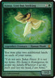 [Foil] Azusa, Lost but Seeking (Commander's Arsenal) (Oversize Cards)