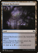 [Foil] Dismal Backwater (168) (Fate Reforged)