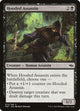 Hooded Assassin (73) (Fate Reforged)