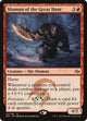 Shaman of the Great Hunt (113) (Fate Reforged)