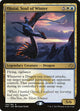 Ojutai, Soul of Winter (156) (Fate Reforged)