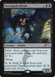[Foil] Necropolis Fiend (1) (Unique and Miscellaneous Promos)
