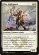 [Foil] Elite Scaleguard (12) (Fate Reforged)