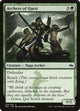 Archers of Qarsi (124) (Fate Reforged)