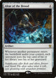 Altar of the Brood (216) (Ugin's Fate Promos)
