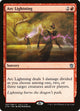 Arc Lightning (97) (Ugin's Fate Promos)