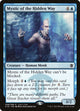 Mystic of the Hidden Way (48) (Ugin's Fate Promos)